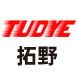 武汉流水线